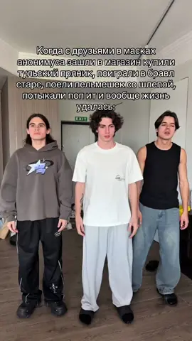 @Каранфил @teomich #nebogomdan 