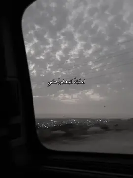 يَا كل كلي فَكُن لي )؛