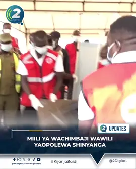 Miili ya wachimbaji wawili, Michael Ngelela (26) na Macha Shabani (43), wakazi wa Wilaya za Sengerema na Misungwi mkoani Mwanza, imeopolewa katika mgodi mdogo wa Nyandolwa, mkoani Shinyanga, kufuatia ajali ya kutitia na kuwafukia wachimbaji 25. Hadi sasa, jumla ya wachimbaji saba wameokolewa, ambapo watatu wapo hai na wanne wamethibitishwa kupoteza maisha. #2Digital #JABA #TBC2UPDATES #TBC2YakijanjaZaidi #Tikiyakwanza2025