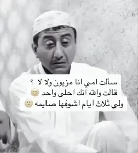 #تبوك#تبوك