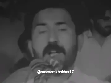 چوپ رونڑ دے سن جئے اسی چوپ ہیں تاں 🥺🥀💯#foryоu #foryoupagе #viral_video_tiktok #punjabipoetry #meesemkhokher17 