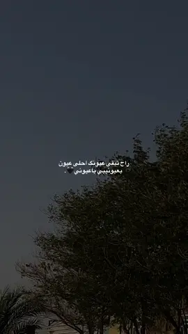 #CapCut #الشعب_الصيني_ماله_حل😂😂 #اكسبلورexplore #تصويري 