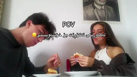 هاوڕێکانتان تاگ کەن😂😂#acc #fyp #fypppppp #tiktok #aktiv @TikTok 