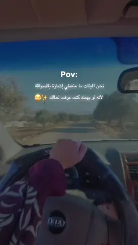 لو بهمك كنت عرفت لحالك✨️🙂‍↔️❤️‍🔥 #مالي_خلق_احط_هاشتاقات🧢 #ادلب #سوريا #fyp #explore 