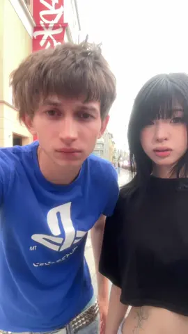 @тгк: попапися 