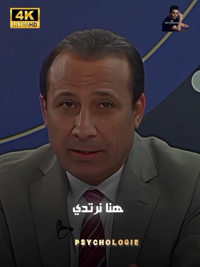 #fyp #أحمد_خالد_توفيق #fyp #استوقفتني_كثيرا 