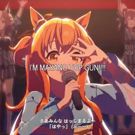 i don’t understand this trend at all but I’M MAYANO TOP GUN!!!!!! now the 5 tag limit is my personal hell because this is multifandom #theamazingdigitalcircus #HonkaiStarRail #alienstage #unamusume #GenshinImpact I CANT DO ANY OF THE FREAKING CHARACTER NAMES!!!!!