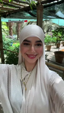 Alhamdoullilah🤍💫 #maroc #fyp #🇹🇳🇲🇦 #sourire #pourtoipage 