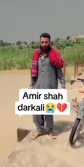 #foryoupage #viralvideo 
