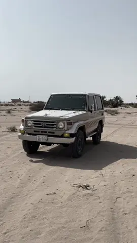 #نيوم_تبوك_الشمال 