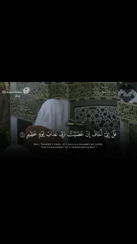 #أحمد_بن_طالب #سورة_الأنعام #quran_alkarim #القران_كريم 