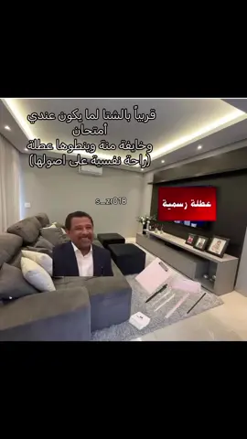 حقيقيي😭😭🙏🏻.  .  .  .  .  #fffffffffffyyyyyyyyyyypppppppppppp #foryou #pov #fypシ゚ #الشعب_الصيني_ماله_حل😂😂 