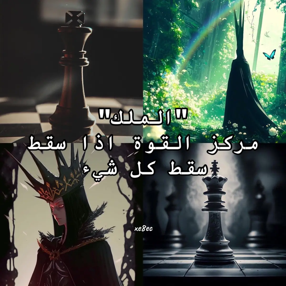 #onepiece #ون_بيس #luffy #zoro #fyp 