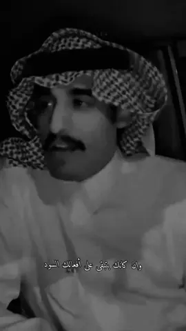 #اكسبلورexplore #شعر #محمدالغبر 