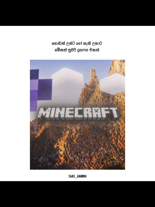 minecraft #minecraftedit #minecraftedit4k #minecraft4kedit #thatoneminecraftedit #minecraftmidnightcityedit 