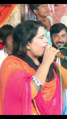 #badaltapakistanchannel #singergulab #foryoupag #singergulabofficial #singergulabnewsong 