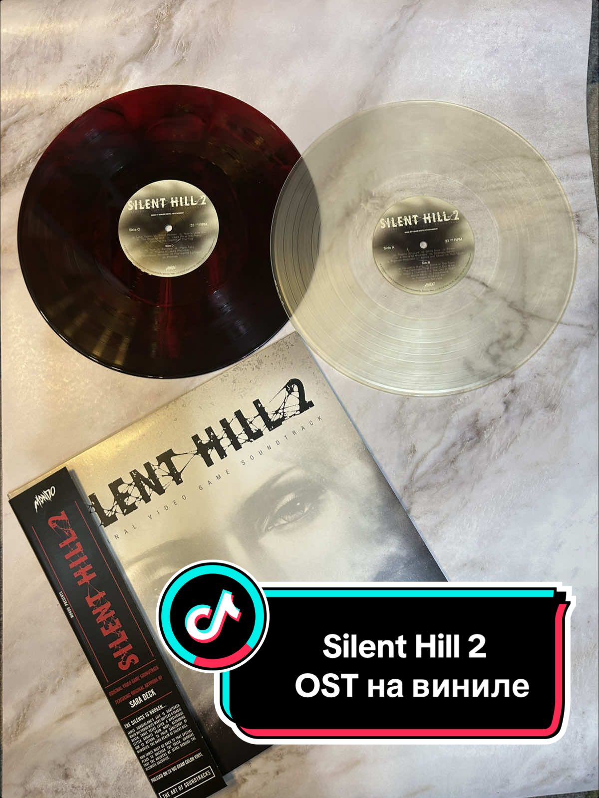 Саундтрек классики хорроров Silent Hill 2 на виниловых пластинках! . #silenthill2 #сайлентхилл #хоррор #винил #коллекция 