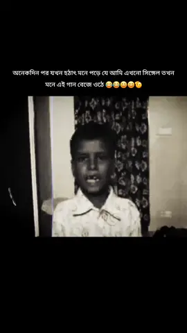#😂😂😂 