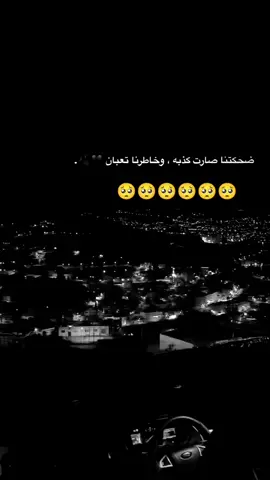 #مجرد________ذووووووق🎶🎵💞 #هشتاقاتي_الترند_المشهور #اعجاب_متابعه_تعليق_اكسبلور #مجرد________ذووووووق🎶🎵💞 