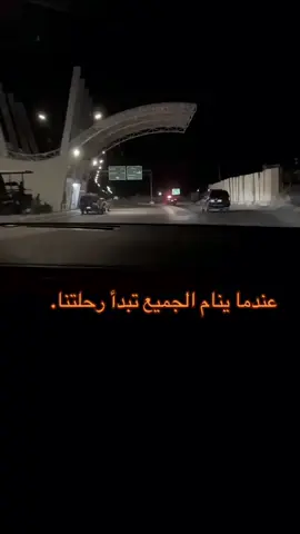 #الجيش_العربي_الاردني #المخابرات_الاردنية #الامن_العسكري #الاستخبارات #المخابرات_الاردنية🇯🇴🦅 