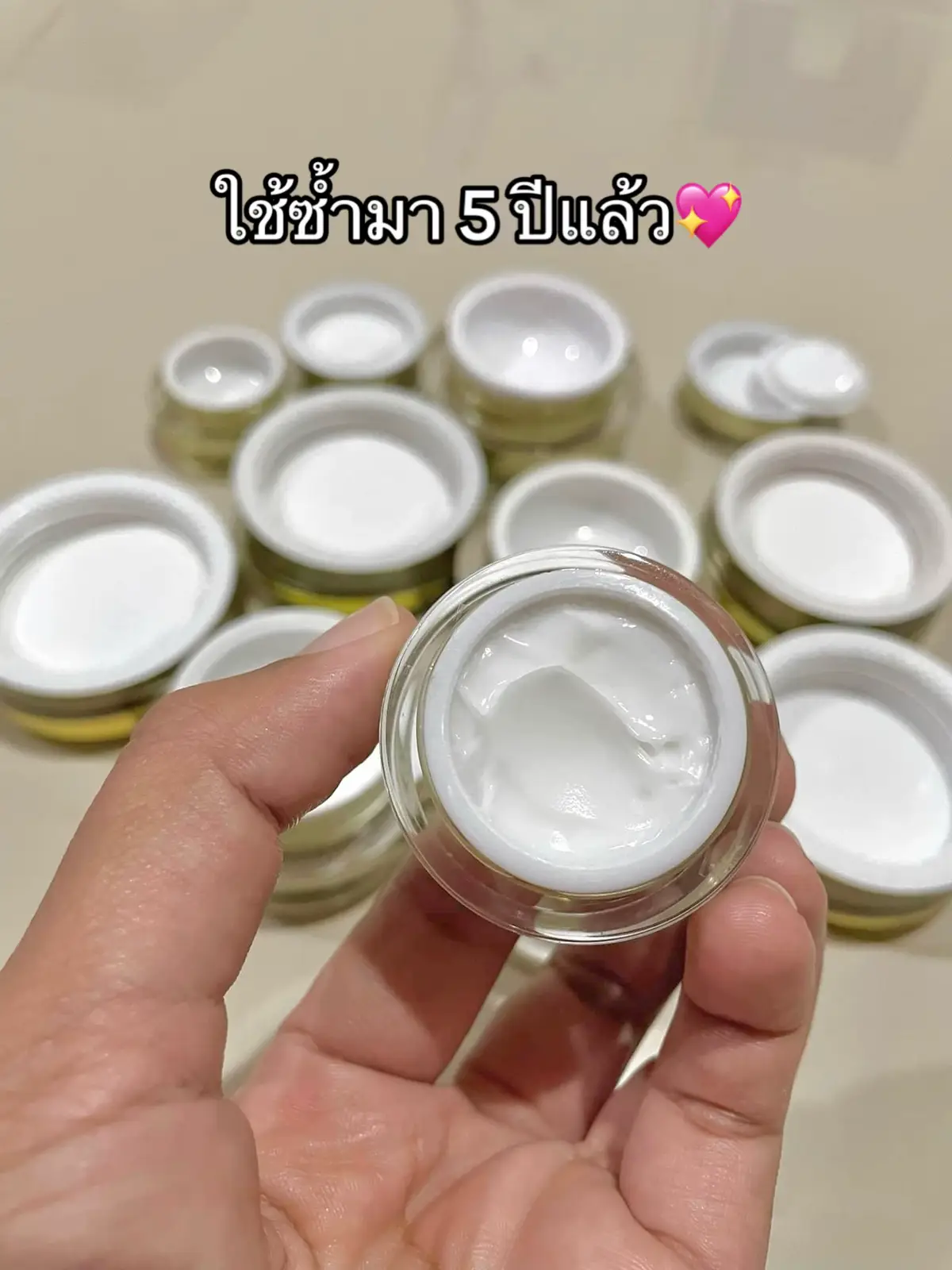 #ครีมน้ำนมข้าว #ครีมน้ำนมข้าวสุรนุช  #ครีมลดสิว #skincare #ฟีดดดシ 