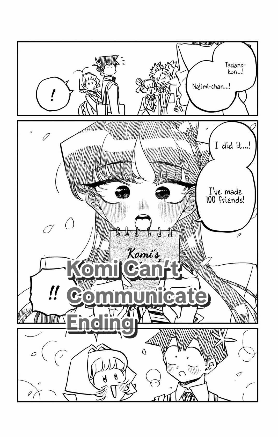 Komi Can’t Communicate Ending 👀 #komishouko #tadanohitohito #komicantcommunicate #najimiosana 
