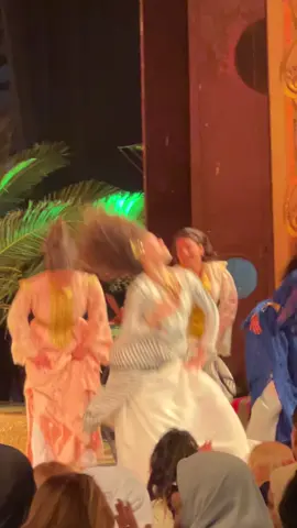 Hani jarabwt Trend 