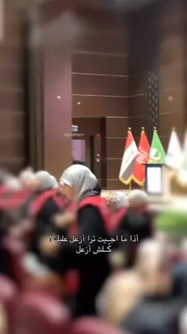 يوم العمر🎓🤍 #جامعة_اليرموك #كلية_التربية_البدنية_وعلوم_الرياضة 
