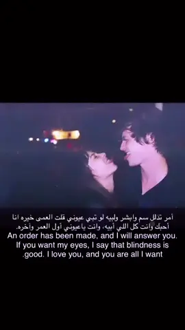 #نيڤر_الشمري #ستوري#explore #foryou #انستا 