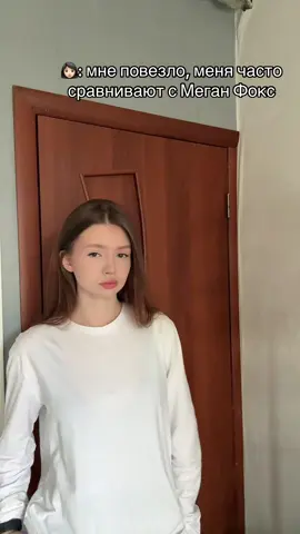 го в тг