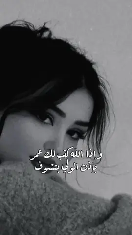 #CapCut #احبك🥹🥹