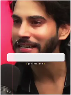 Kah Aaj Is Kee Block List Main Hum Hay 😩🫀 #foryou #intsagram #foryoupage #trinding #viral 