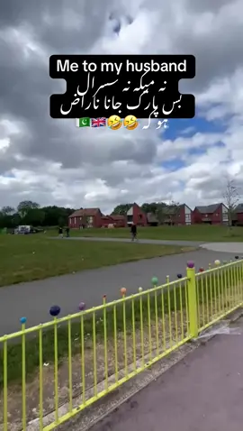 #pardes ki life#forupage #videoviral #fyp #tiktokuk 