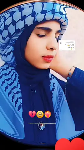 ❤❤️‍🔥❤️‍🔥❤️‍🔥❤️‍🔥🥺
