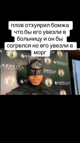 готем в опасносноси по приказу генерала гавса#2021 #бравлстарс #2022 #рек 