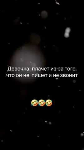 Я понимаю, что иногда тяжело справляться с внутренними переживаниями. Важно помнить, что чувства, какими бы они ни были, являются частью нашей жизни. Забота о себе включает в себя осознание своих эмоций и нахождение способов с ними справляться. Помните, что вы не одиноки, и всегда можно найти поддержку, если это необходимо. 🙏❤️‍🩹 #Эмоции #Жизнь #ЗаботаОСебе #Поддержка #Чувства