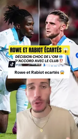 Rowe et Rabiot écartés par l’OM 😱 #om #rabiot #rowe #ligue1 #tiktoksports 
