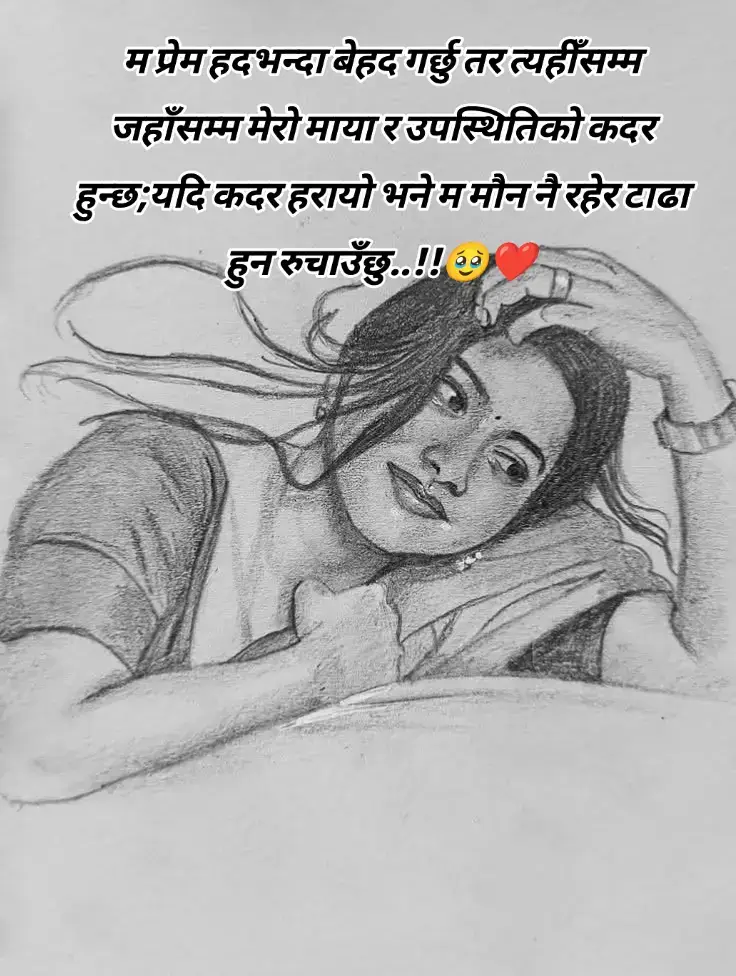 😊🥰 #fypシ゚ #goviral #keepsupporting #trendingsound #positivevibes😌 