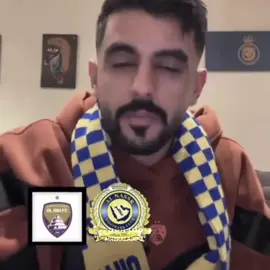 زعيم واحد هو …العين 💜💜