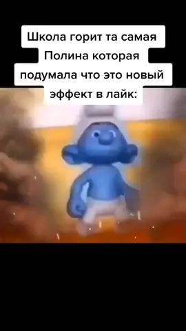 #2021#мем#2022 #рек ,2022 год все стали возвращать ?