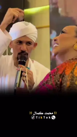 الجديد علي الشيخ 🥰 انا حاسس إنك م انت🥺☝️#مصمم_فيديوهات #محمدكمال 