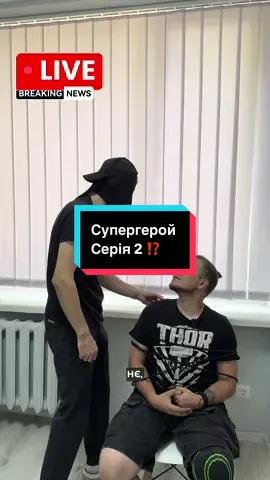 #massergo #фізичнийтерапевт #львів #виговського #масажспинильвів 