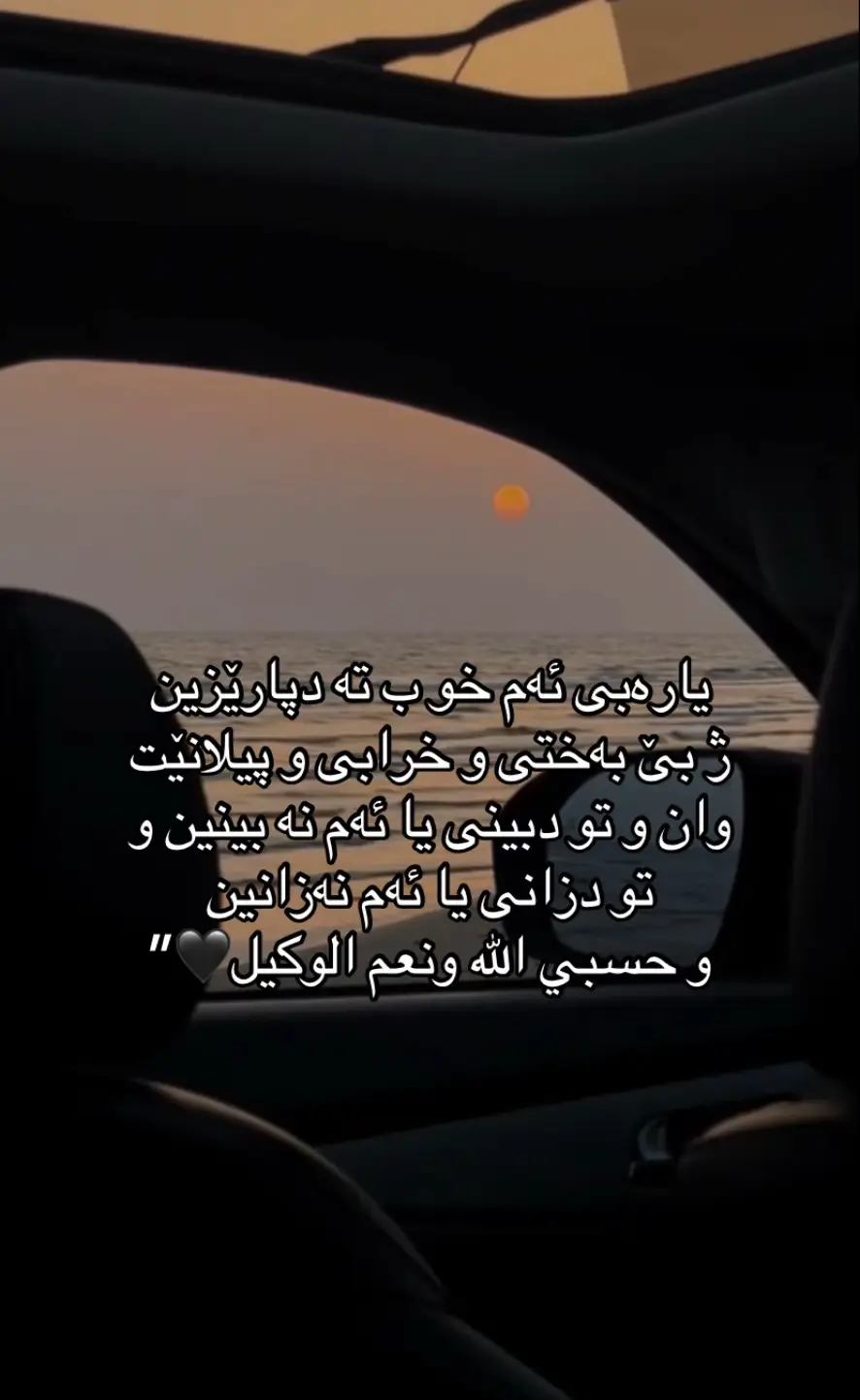 #محمد_اللحيدان #اكسبلورexplore #fybbbbbbbbbbbbbb #duhok_zaxo_amedi_semel_akre 