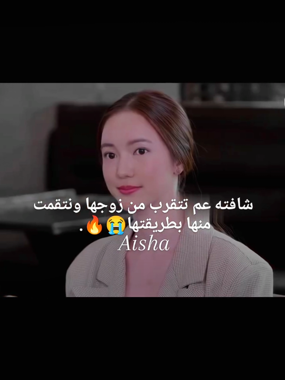 #كيدراما_كوريه #كيدراما_تصاميم #اعادة_النشر🔃_عملولي_اكسبلور🤗 #اعادة_النشر🔃_عملولي_اكسبلور🤗 #cdrama 