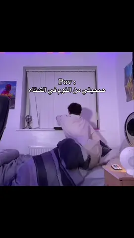يحممسس😝✌️#fyp #foryou #N #كيدراما #جيهون #هيونووك #بارك_بوقوم #شيوان #جانغ_هيوب #سونغهون #ميلي_بوبي_براون 