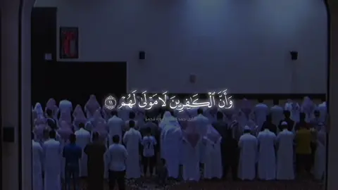 #أحمد_العبيد #تلاوات #١٤٣٠هـ 
