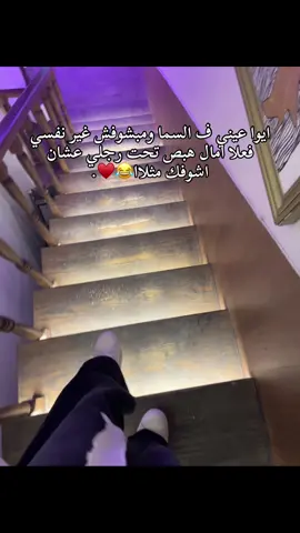#الشعب_الصيني_ماله_حل😂😂 #foryoupage #foryou 