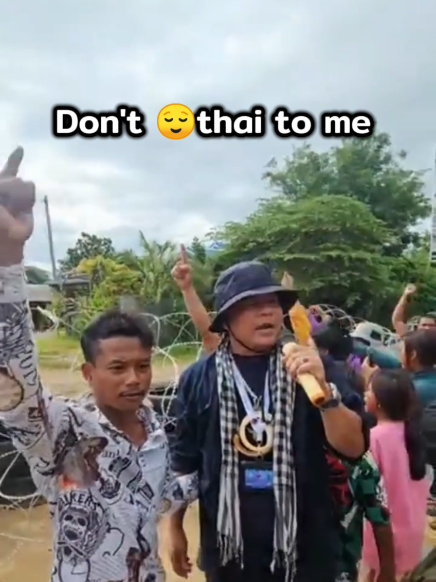45 ปีผ่านไป 😌เป็นมิตรภาพ ที่น่าประทับใจมาก #cambodia #cambodia🇰🇭 #khmer #กัมพูชา #กัมพูชา🇰🇭 