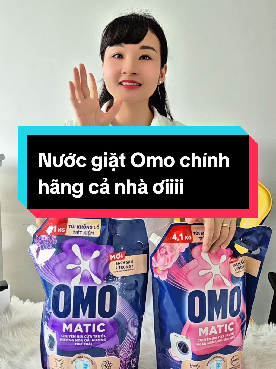 Nước giặt Omo chính hãng cả nhà ơiiiii #xuhuongtiktok #xuhuong #cungnakhonlon #omo #nuocgiat 