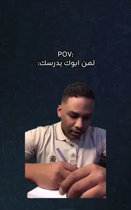 #خارجيات_سودانية😂🇸🇩 #خارجيات_مسائية😂💔🤸 #سودانيز_تيك_توك #sudanese_tiktok #خارجيات #sudan #السودان #mezo_memz 